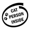 Cat person inside nalepka za avto