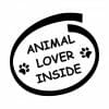 Nalepka za na avto animal lover inside