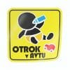 nalepka-dojencek-rumena-otrok-avto-1-600x600